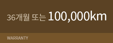 일반보증